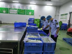 “两个全链条”建牢食物平安平易近生防地
